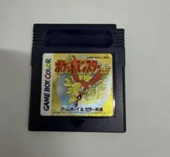ポケモン金 ゲームボーイカラーソフト