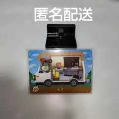 どんどん様 リクエスト 4点 まとめ商品 - メルカリ