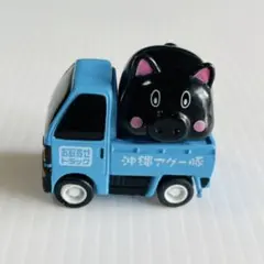 沖縄限定 軽トラ 沖縄アグー豚 お取寄せトラック プルバックカー