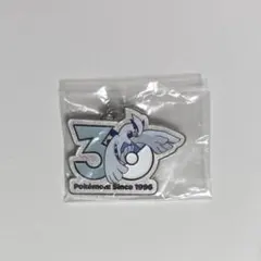 ポケモン30周年 メタルチャームマスコット ルギア - メルカリ