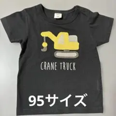 【STREET BIBLE】Tシャツ