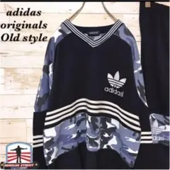 ※入手困難※アディダスオリジナルス☆セットアップ ジャージ 刺繍トレフォイルロゴ