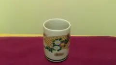 Item thumbnail for item 46795a8d-5188-400a-b000-6fcb776dda98