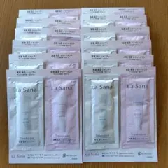 ラサーナ シャンプー・トリートメントセット