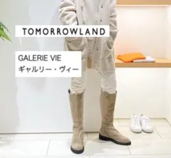 2026年最新】GALERIE VIE レディース ロングブーツの人気アイテム