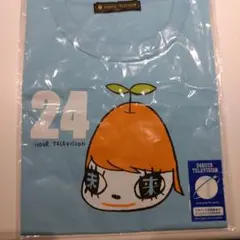 24時間テレビチャリ Tシャツ