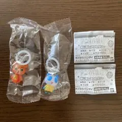 アニマル横町 めじるしアクセサリー 2点セット