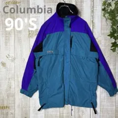 90年代 コロンビア Gizzmo ナイロンジャケット　マウンテンパーカー　古着