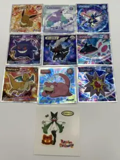 ポケモン ウエハース シール まとめ バラ売り不可