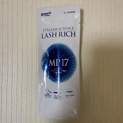 【新品】ROHTO LASH RICH MP17 まつ毛美容液 2.5mlのサムネイル