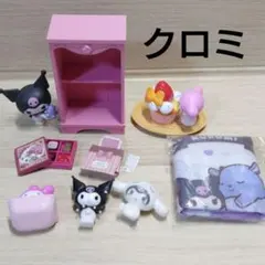 マイメロディ リーメント ミニフィギュア 巾着 バスボム 寄せ集め