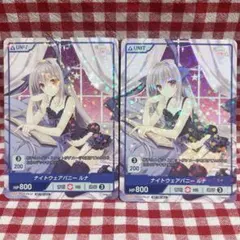 Item thumbnail for item 57cf381d-76a1-45d8-b2fc-7b56b720c82b