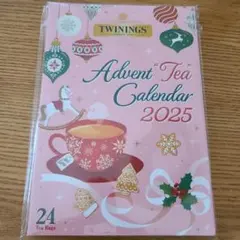 Twinings Advent Tea Calendar 2025のサムネイル