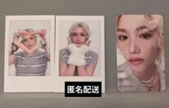 Stray Kids 5'CLOCK 本国ペンミグッズ　フィリックス3枚セット