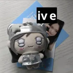 シークレット♡IVE♡イソREVIVE+ PETITver. ぬいぐるみ - メルカリ