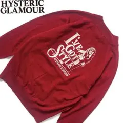 HYSTERICGLAMOUR ヒステリックグラマー　春夏　ニット　ジャケットのサムネイル