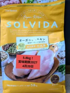 Dr. RO ドライドッグフード チキン・フィッシュ - メルカリ