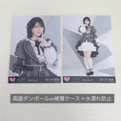 2026年最新】佐々木舞香 チェキの人気アイテム - メルカリ
