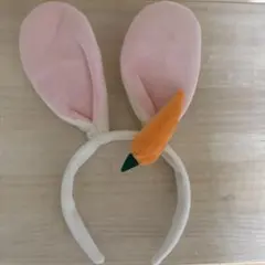ロッテワールド うさぎのカチューシャ ウサギ耳 ニンジン付き