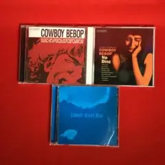 カウボーイビバップ　レーザーディスクセット Cowboy Bebop Laserdisc | eBay
