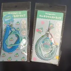 ハンギョドン マルチコイルストラップ 2点セット