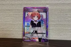 ユニオンアリーナ マクロス フレイア・ヴィオン SR | Mercari