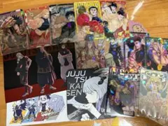 2025年最新】呪術廻戦ホロクリアカードの人気アイテム - メルカリ