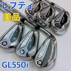レフティ　テーラーメイド　グローレ　GL550i　　SR 6本セット 美品のサムネイル