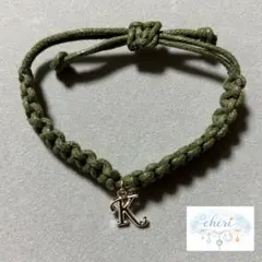 編み込みブレスレット(ゴールドK)