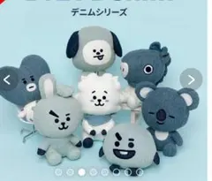 BTS bt21 CHIMMY  チミー　ジミン　JIMIN