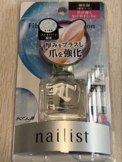 新品、未開封　コージー ネイリスト ファイバーインプロテクション 強化コートのサムネイル