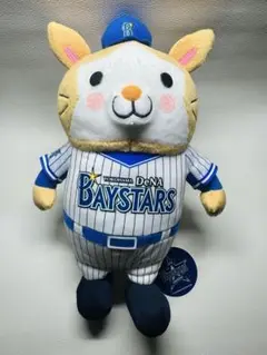 BAYSTARS ベイスターズ　DB.スターマン　おすわりぬいぐるみ　美品