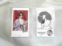 ウィンブレ　インスタントフォト風カード　蘇枋隼飛