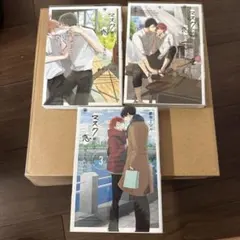 マスク男子は恋したくないのに　1・2・3巻セット　特典付き