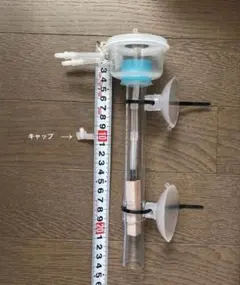 Item thumbnail for item 9405a44e-ac6a-4bf8-b30d-a9662b74daac