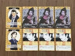 ルイ様 リクエスト 3点 まとめ商品
