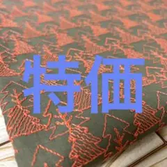 縦100cm×横95cm 刺繍生地