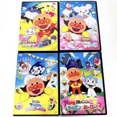アンパンマン映画DVD 16本セット ケース付きセル版 - メルカリ