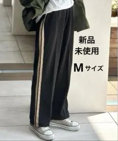 新品未開封 ジャバコラボ サイドライン トラックパンツ ジャージ M ブラック