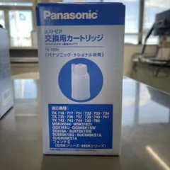 Panasonic TK 74002 交換用乳酸カルシウム剤 - メルカリ