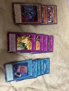 遊戯王OCG トレーディングカードセット - メルカリ