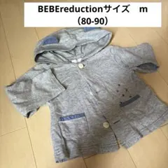 BEBE フード付きトレーナー サイズm グレー