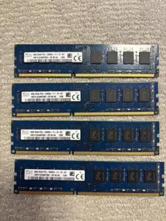 2026年最新】sk hynix メモリ 16gbの人気アイテム - メルカリ