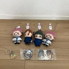 呪術廻戦 グッズまとめ ぬいぐるみ 缶バッジ アクリルキーホルダー