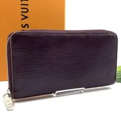 ルイヴィトン エピ ジッピーウォレット カシス 紫 ラウンドファスナー