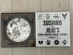 ジョジョの奇妙な冒険 スシローコラボプレート