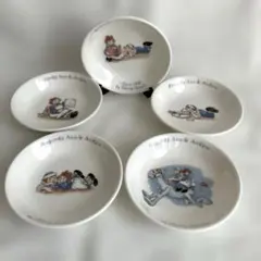 Item thumbnail for item 9b0227c1-2e5c-41b8-aac4-b25240cc667e