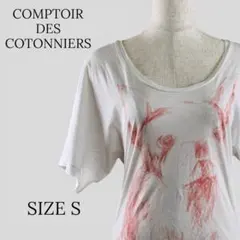 COMPTOIR DES COTONNIERS 半袖 Tシャツ 犬 イラスト Sのサムネイル