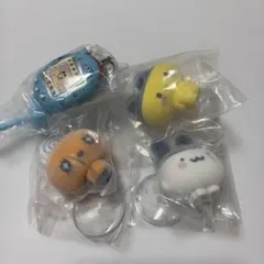 たまごっち キーホルダー 4個セット