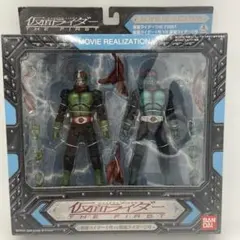 2026年最新】仮面ライダー1号VS仮面ライダー2号 REALIZATIONの人気